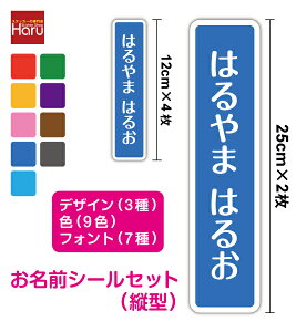 y䂤pPbg著z OV[ Zbg nJ[ c^ 25cm 12cmc OXebJ[ Ȃ܂V[  쐬 Vv wZ  Nu ct ۈ牀 UVJbgv
