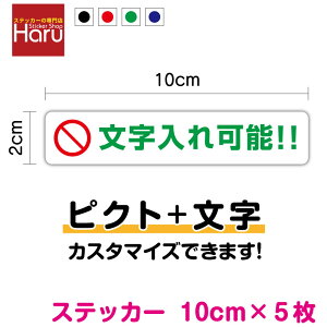 ֎~ sNgTC{ XebJ[ Zbg 10cm 5ZbgZ~I[_[ h  \ H ڈ TC ӊN @B hA H Rei W r UVJbg ~l[gH  