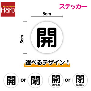 yhApXebJ[zJ or  ی^XebJ[ 5cmTCYJ open close V[ ֗ x  gbN  bNo[ ou X gC Vbv  킩₷   \ h 