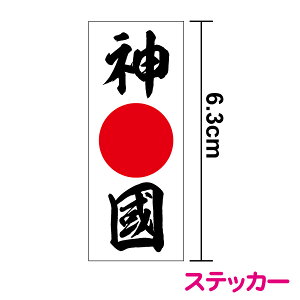 ̊ۃXebJ[ y _ z6.3cmch h~ _~[ tFCN J@oCN  ]  {  E AEghA h ϐ V[   fJ[ yV ʔ