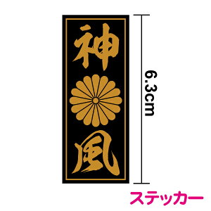 eXebJ[y _ z 6.3cmc XebJ[ ] oCN  _~[ tFCN  eƖ \Ze eԖ E AEghA h ϐ V[   fJ[ yV ʔ