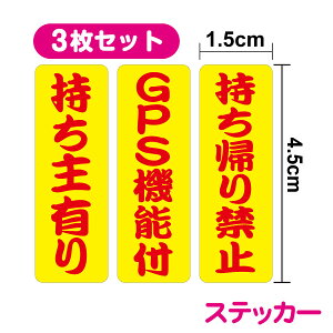 y3ZbgzPh~XebJ[4.5cm umbrella h~  ZLeB h \ ē hƃObY hƃXebJ[ hƃV[ ʔ j[N _~[ tFCN Pu Rrj yV 