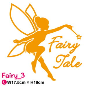 yJbeBOXebJ[zd tFA[ fJ[ XebJ[3 18cmJbeBOV[g V[ 킢  ̎q H @ AEghA h ϐ  oCN wbg Xm[{[