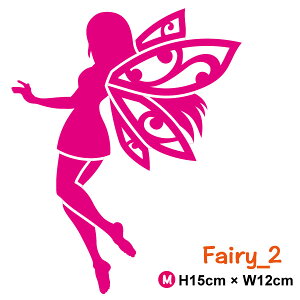 yJbeBOXebJ[zd VGbg fJ[ XebJ[2 15cm3M(X[G) JbeBOV[g tFA[  t@^W[ ̎q B Xm[{[hXebJ[ ԃXebJ[ 