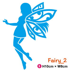 yJbeBOXebJ[zd VGbgXebJ[ 10cm3M(X[G) tFA[ ԃoCN KX  |Cg  ̎q t@^W[ IV 킢 Xm[{[h B