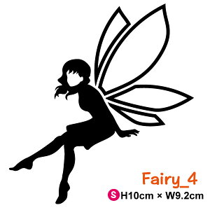 VGbgXebJ[ dtFA[p^[4 10cm3M(X[G)  B ̎q t@^W[  킢   KX G݉ Xm[{[h LYB T[tB h ؂G 