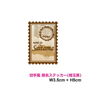 y؎蕗fUCzX^v XebJ[ ʌ 5cms{ s n  As[ |Cg X}z V[       gbN r 