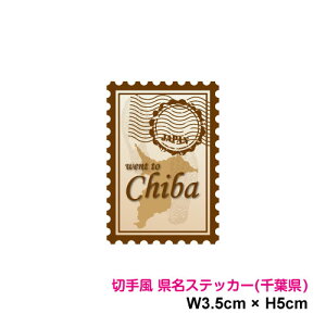 y؎蕗fUCzX^v XebJ[ t 5cm s{ s n  As[ |Cg X}z V[       gbN r 