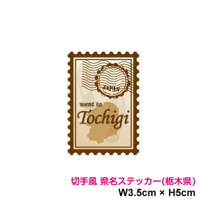 y؎蕗fUCzX^v XebJ[ Ȗ، 5cms{ s n  As[ |Cg X}z V[       gbN r 