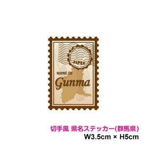 y؎蕗fUCzX^v XebJ[ Qn 5cm s{ s n  As[ |Cg X}z V[       gbN r 