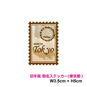 y؎蕗fUCzX^v XebJ[  5cm s{ s n  As[ |Cg X}z V[       gbN r 