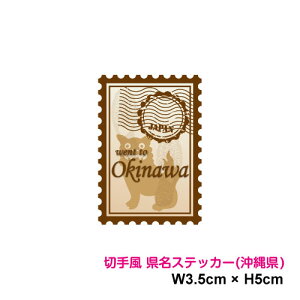 y؎蕗fUCzX^v XebJ[ ꌧ 5cm s{ s n  As[ |Cg X}z V[       gbN r 