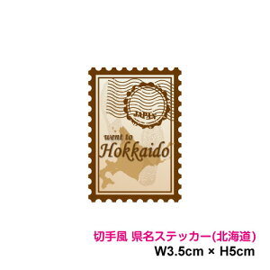 y؎蕗fUCzX^v XebJ[ kC 5cm s{ s n  As[ |Cg X}z V[       gbN r 