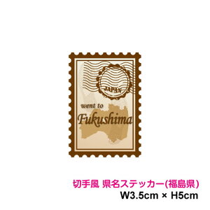 y؎蕗fUCzX^v XebJ[  5cm s{ s n  As[ |Cg X}z V[       gbN r 