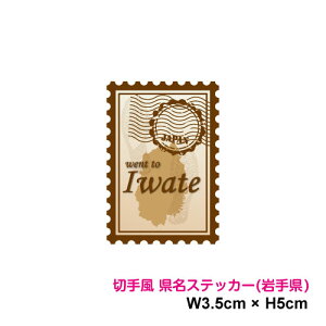 y؎蕗fUCzX^vXebJ[ 茧 5cm s{ s n  As[ |Cg X}z V[       gbN r 