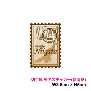 y؎蕗fUCzX^v XebJ[ V 5cm s{ s n  As[ |Cg X}z V[       gbN r 