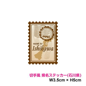 y؎蕗fUCzX^v XebJ[ ΐ쌧 5cm s{ s n  As[ |Cg X}z V[       gbN r 