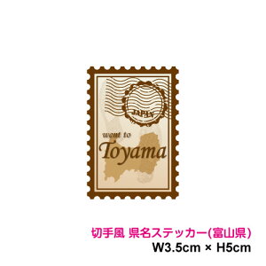 y؎蕗fUCzX^v XebJ[ xR 5cm s{ s n  As[ |Cg X}z V[       gbN r 