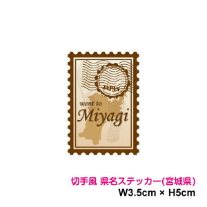 y؎蕗fUCzX^v XebJ[ {錧 5cm s{ s n  As[ |Cg X}z V[       gbN r 