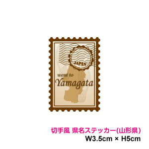 y؎蕗fUCzX^v XebJ[ R` 5cm s{ s n  As[ |Cg X}z V[       gbN r 