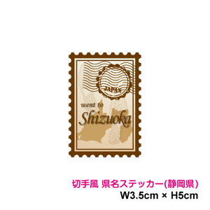 y؎蕗fUCzX^v XebJ[ É 5cm s{ s n  As[ |Cg X}z V[       gbN r 