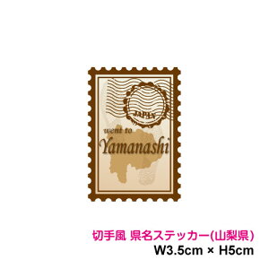 y؎蕗fUCzX^v XebJ[ R 5cm s{ s n  As[ |Cg X}z V[       gbN r 