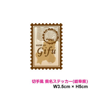 y؎蕗fUCzX^v XebJ[ 򕌌 5cm s{ s n  As[ |Cg X}z V[       gbN r 