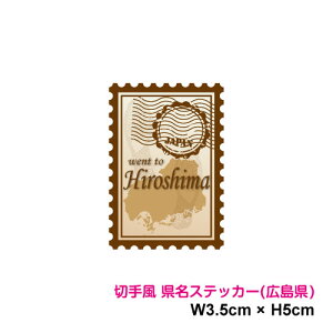 y؎蕗fUCzX^v XebJ[ L 5cm s{ s n  As[ |Cg X}z V[       gbN r 