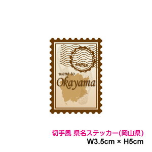 y؎蕗fUCzX^v XebJ[ R 5cm s{ s n  As[ |Cg X}z V[       gbN r 