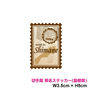 y؎蕗fUCzX^v XebJ[  5cm s{ s n  As[ |Cg X}z V[       gbN r 