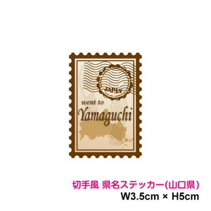 y؎蕗fUCzX^v XebJ[ R 5cm s{ s n  As[ |Cg X}z V[       gbN r 
