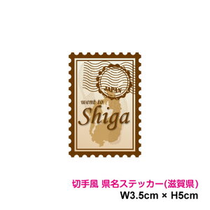 y؎蕗fUCzX^v XebJ[ ꌧ 5cm s{ s n  As[ |Cg X}z V[       gbN r 