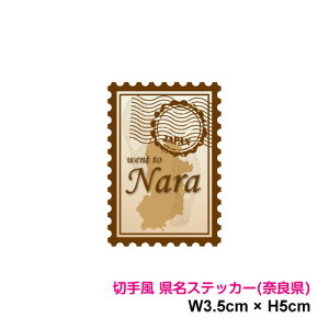 y؎蕗fUCzX^v XebJ[ ޗǌ 5cm s{ s n  As[ |Cg X}z V[       gbN r 