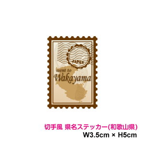 y؎蕗fUCzX^v XebJ[ a̎R 5cm s{ s n  As[ |Cg X}z V[       gbN r 