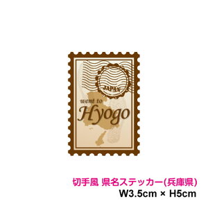 y؎蕗fUCzX^v XebJ[ Ɍ 5cm s{ s n  As[ |Cg X}z V[       gbN r 