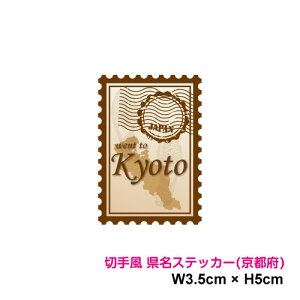 y؎蕗fUCzX^v XebJ[ s{ 5cm s{ s n  As[ |Cg X}z V[       gbN r 