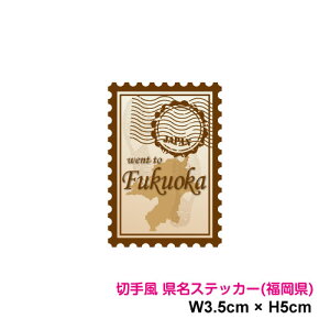 y؎蕗fUCzX^v XebJ[  5cm s{ s n  As[ |Cg X}z V[       gbN r 