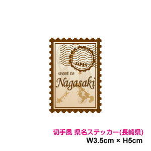 y؎蕗fUCzX^vXebJ[茧 5cm s{ s n  As[ |Cg X}z V[       gbN r 