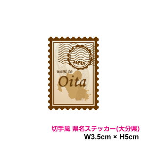 y؎蕗fUCzX^v XebJ[ 啪 5cm s{ s n  As[ |Cg X}z V[       gbN r 