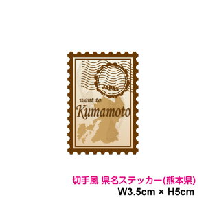 y؎蕗fUCzX^v XebJ[ F{ 5cm s{ s n  As[ |Cg X}z V[       gbN r 