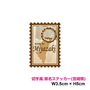 y؎蕗fUCzX^vXebJ[{茧 5cm s{ s n  As[ |Cg X}z V[       gbN r 