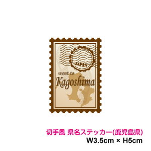 y؎蕗fUCzX^v XebJ[  5cm s{ s n  As[ |Cg X}z V[       gbN r 