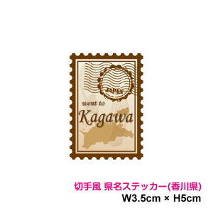 y؎蕗fUCzX^v XebJ[ 쌧 5cm s{ s n  As[ |Cg X}z V[       gbN r 