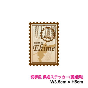 y؎蕗fUCzX^v XebJ[ Q 5cm s{ s n  As[ |Cg X}z V[       gbN r 