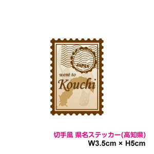 y؎蕗fUCzX^v XebJ[ m 5cm s{ s n  As[ |Cg X}z V[       gbN r 