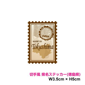 y؎蕗fUCzX^v XebJ[  5cm s{ s n  As[ |Cg X}z V[       gbN r 