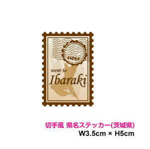 y؎蕗fUCzX^v XebJ[ 錧 5cm s{ s n  As[ |Cg X}z V[       gbN r 