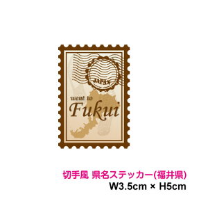 y؎蕗fUCzX^v XebJ[ 䌧 5cms{ s |Cg X}z V[       gbN ڈ { L^ X[cP[X PC 