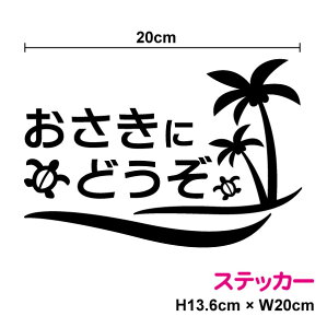 y JbeBO XebJ[ zɂǂFzkV̖20cm  S^]  nCA V[ EBhE  nC G yV ʔ