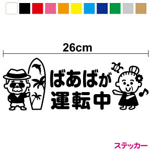 yJbeBOXebJ[z΂΂^] XebJ[ 26cm҃}[N nCA An t_X T[tB T[t{[h J[V[g V[  ^] 킢  S^] 